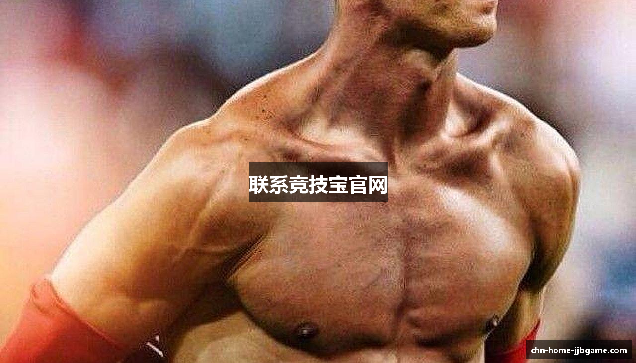 联系竞技宝官网